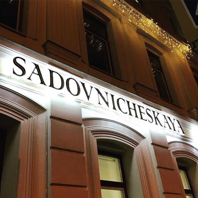 Hotel Sadovnicheskaya 모스크바 외부 사진